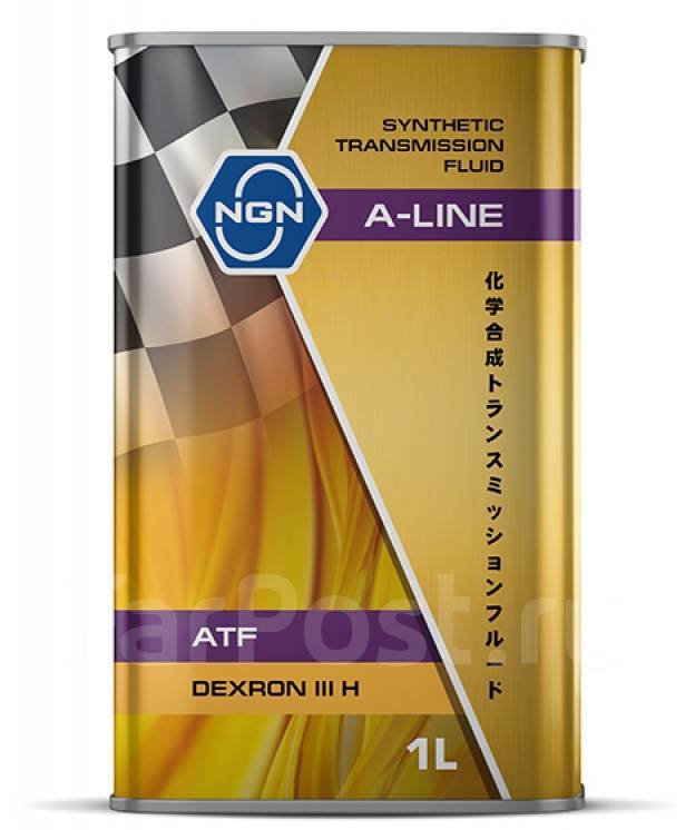 NGN A-Line ATF Dexron III H: , 