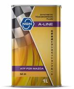 NGN A-Line ATF M-III