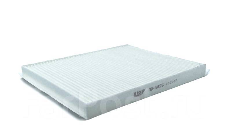  Big Filter GB9826 GB9826 