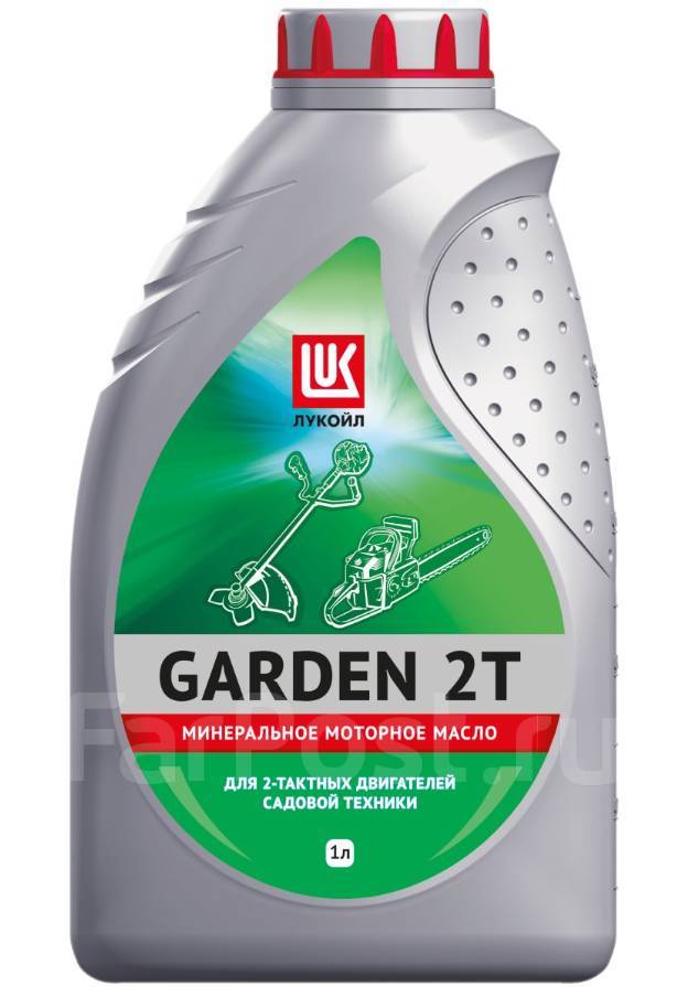  Garden 2: , 
