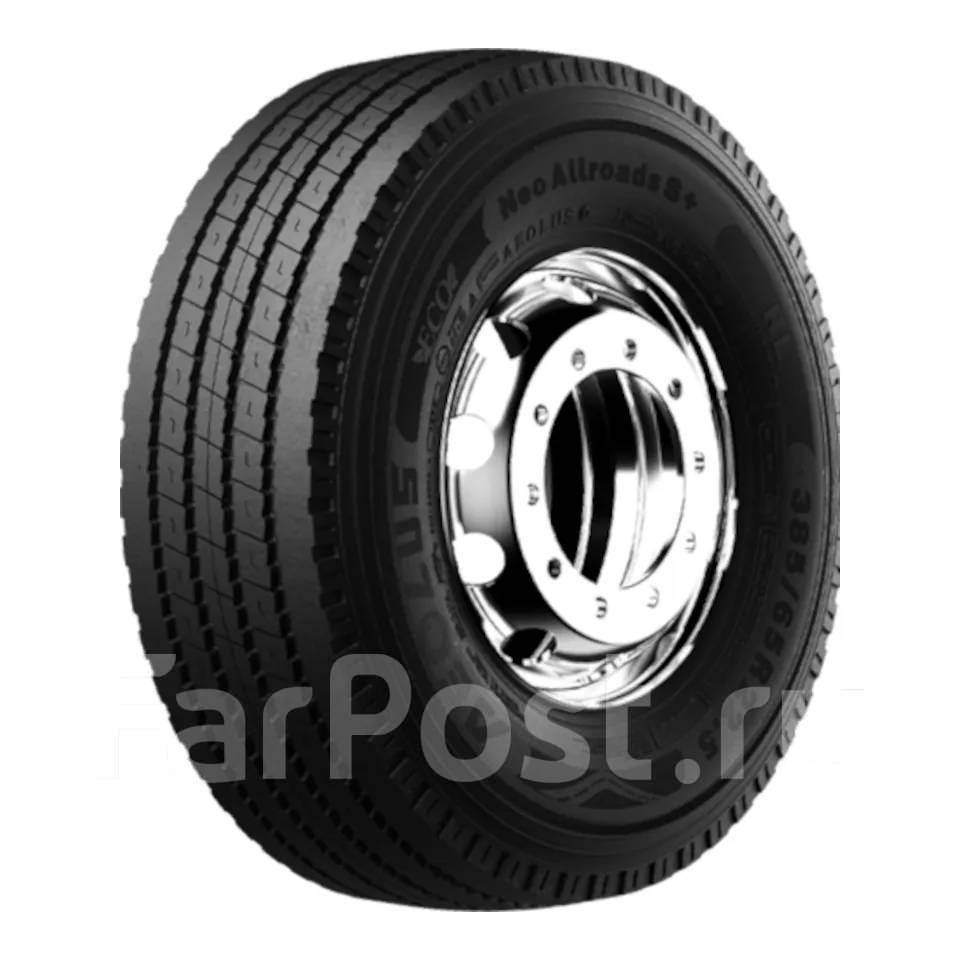 Aeolus Neo Allroads S+: , 