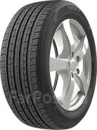 ZMax Gallopro H/T