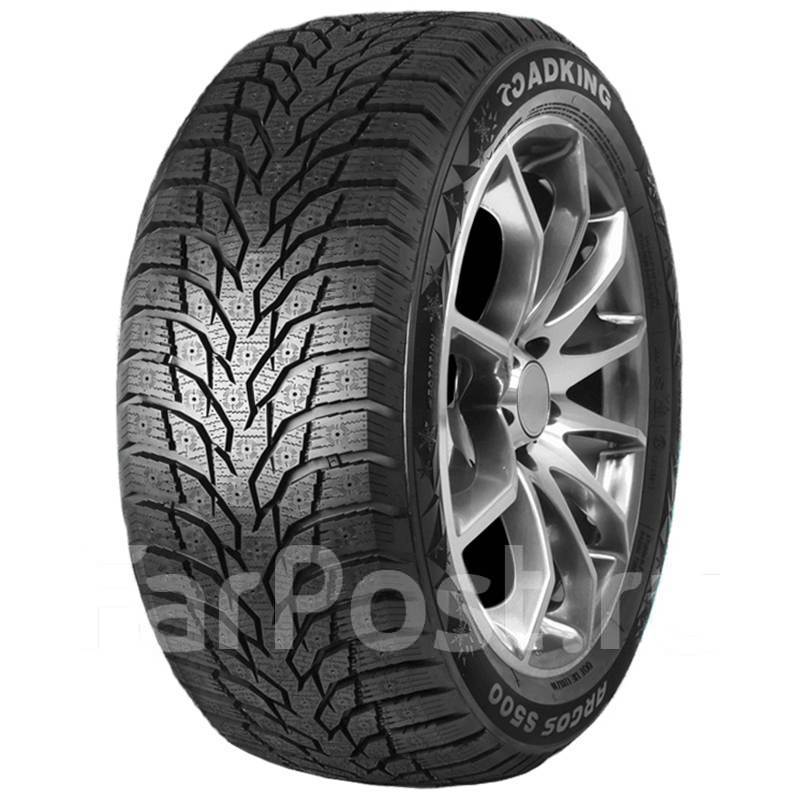 Roadking ARGOS S500