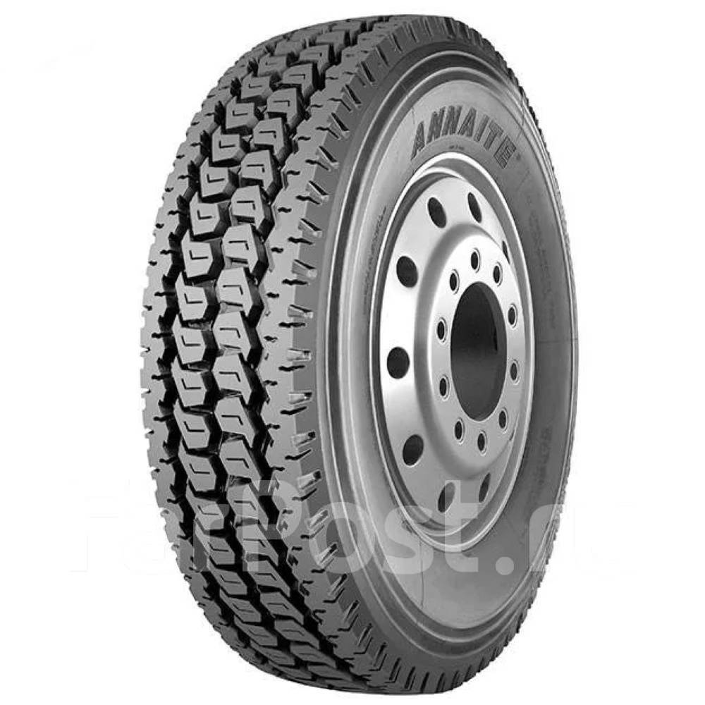 Amberstone 660: , 