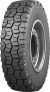 TyRex O-75M