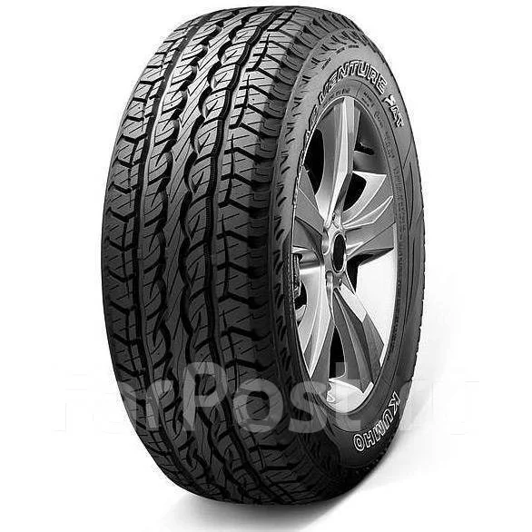 Marshal Road Venture SAT KL61: ������, ��������������