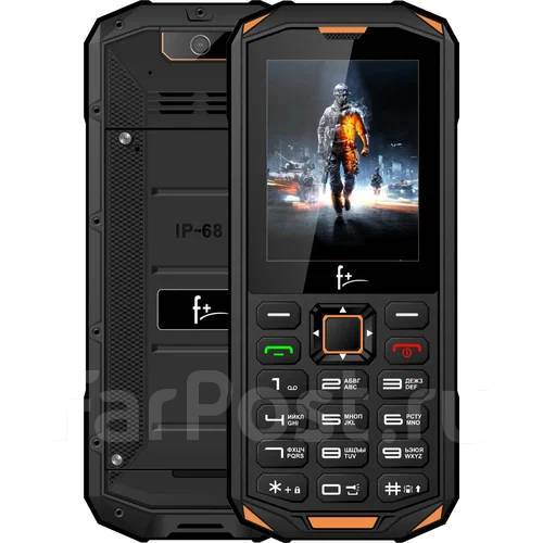 F+ R240: , 