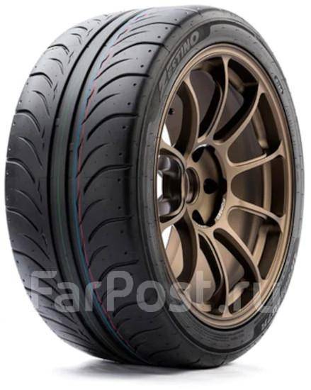 Zestino Gredge 07RS: , 