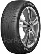 Landsail Rapid Dragon SUV
