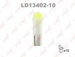 ����� ������������ LED W1,2W T5 12V W2x4,6d SMDx1 14000K LYNXauto LD1340210 ����