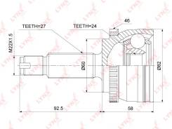  CO3880A CO3880A 