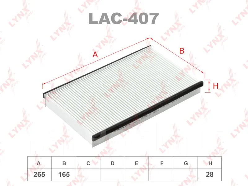 ������ ������ LYNXauto [LAC407] LAC407 ����