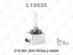  D1S 12V 35W PK32d-2, 6000K LYNXauto L19535 L19535 