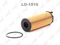 ������ �������� (��������) LYNXauto [LO1916] LO1916 ����