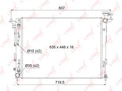 �������� ���������� ������ AT ��� Hyundai ix35, KIA Sportage LYNXauto RB-1063 RB1063 ����
