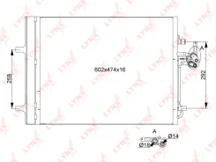 �������� ������������ � ���������� LYNXauto RC0039 RC0039 ����