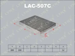 ������ ���������� ������ �������� LYNX LAC-507C LAC507C ����