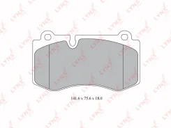 ������� ��������� �������� | ����� | LYNXauto BD-5349 BD5349 ����