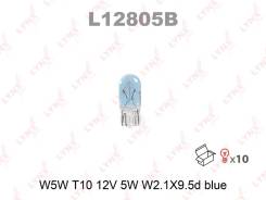 �������� ���������� ����� T10 LYNXauto L12805B 12v 5w �/� L12805B ����