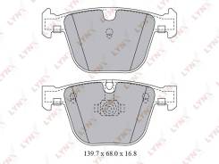     LYNXauto [BD1425] BD1425 