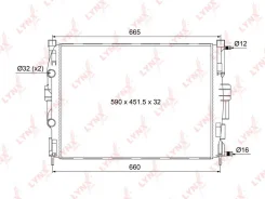 �������� ���������� LYNX AUTO ������� RM-1110 | �������� �� ��, ������, 5 ����� | �������� �� 12 ��� | ������ � ������� | ������� RM-1110 RM1110 ����