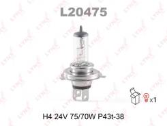 ����� L20475 L20475 ����