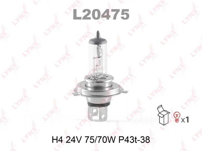 ����� L20475 L20475 ����