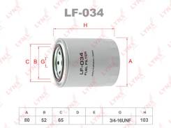 ������ ��������� HCV ��� OPEL Monterey B LYNXauto LF-034 LF034 ����