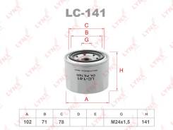 ������ �������� LYNXauto LC141 LC141 ����