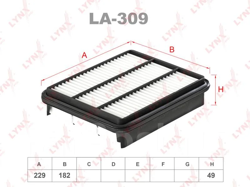 ������ ��������� LYNXauto [LA309] LA309 ����