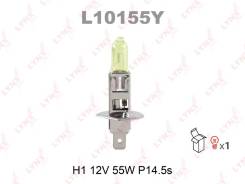 ����� H1 12V 55W P14.5s Yellow LYNXauto L10155Y L10155Y ����