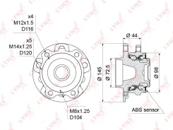 ������� ��������� ������ ������ � ����� ��� BMW 5, BMW 7, BMW 6 LYNXauto WH-1312 WH1312 ����