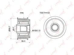�������� ����� ����� ���������� LYNXauto PA1044 PA1044 ����