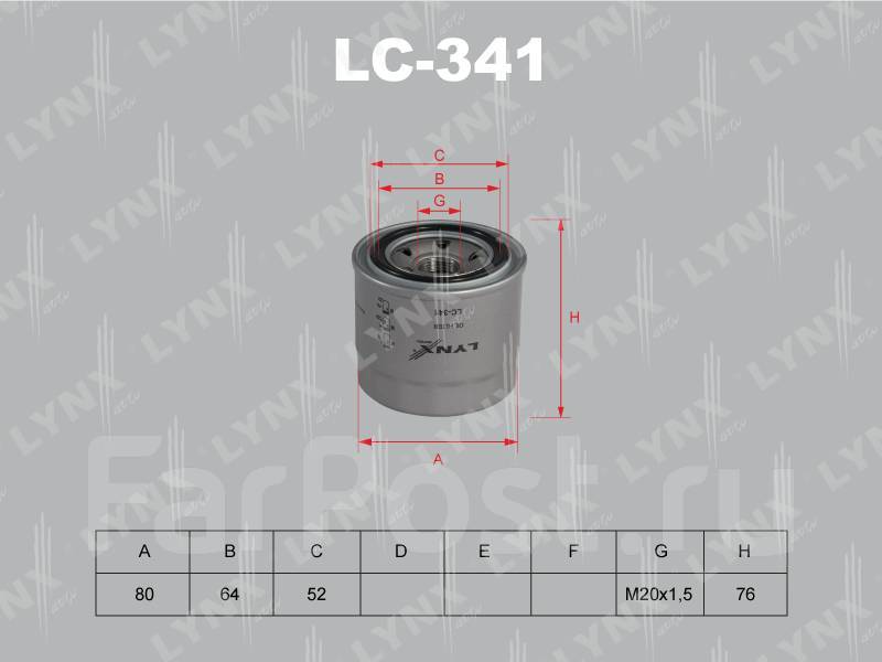   LYNXauto LC-341 LC341 