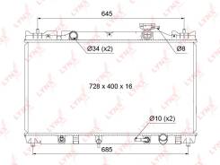 �������� ���������� AT LYNXauto [RB1124] RB1124 ����