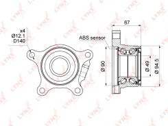 ������� ������ | ��� ��� | LYNXauto WB1490 WB1490 ����