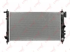 �������� ���������� ������ AT LYNXauto RB-2321 RB2321 ����