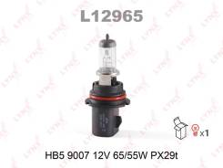 ����� HB5 9007 12V 65 55W PX29T ��� Hummer Hummer H2, Lincoln TOWN CAR LYNXauto L12965 L12965 ����