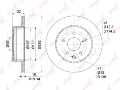 ���� ��������� ������������� (292x16) ��� LYNXauto [BN1117] BN1117 ����