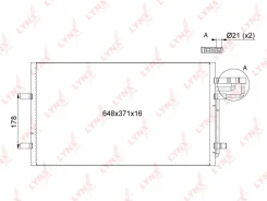 �������� ������������ LYNXauto RC-0037 RC0037 ����