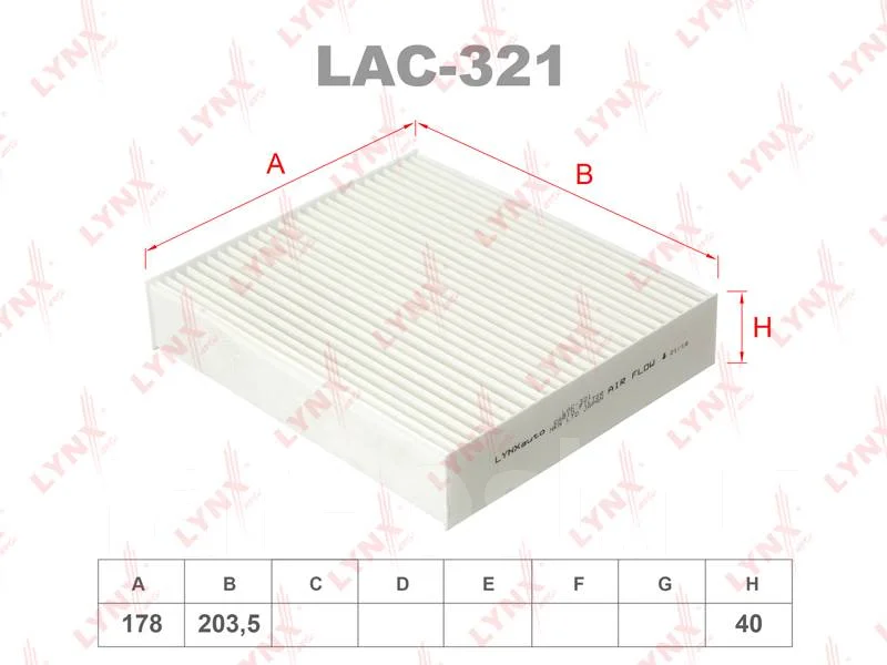 ������ �������� LAC-321 LYNXauto LAC321 ����