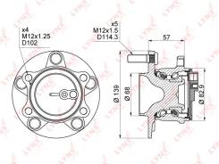 ������� ������ ��� ����, ��� Lynxauto [WH1496] WH1496 ����