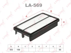 ������ ��������� LYNXauto LA569 LA569 ����
