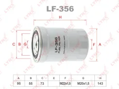 ������ ��������� LYNXauto LF356 LF356 ����