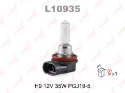 ����� H9 12V 35W PGJ19-5 ��� SAAB 9-3, Volvo S60, Volvo XC70 LYNXauto L10935 L10935 ����