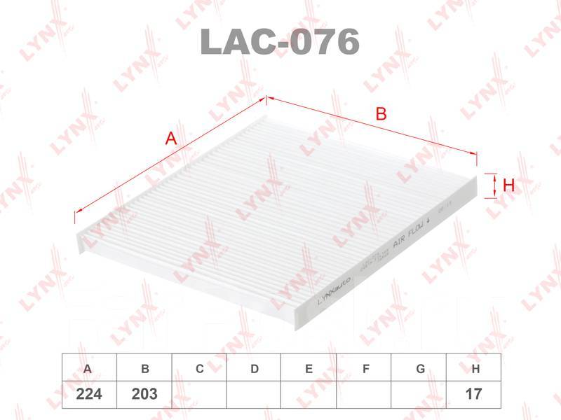   LYNXauto LAC-076 LAC076 