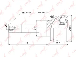 ��������� ����� Lynxauto �/� CO3904 CO3904 ����