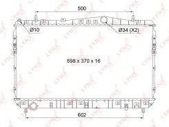 �������� ���������� ������ MT ��� Chevrolet Lacetti, Chevrolet Nubira, Chevrolet Lanos T100, LYNXauto RB-1015 RB1015 ����