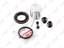      LYNXauto 04478-60050 BC-6184 BC6184 