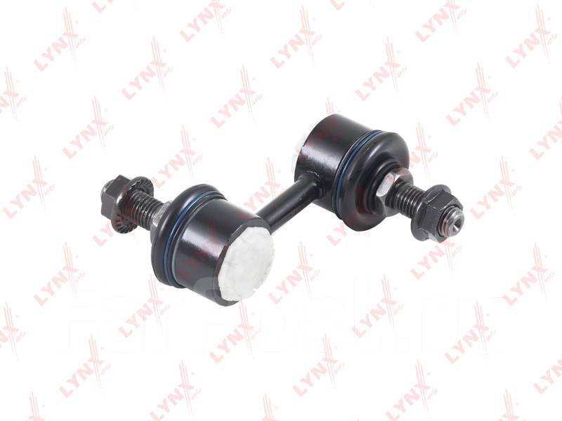   |  / | LYNXauto C7186LR C7186LR 